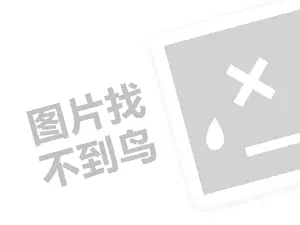 宿州代开发票 今日头条自媒体怎么做